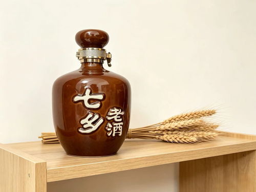 2026年4月更新 文山本地高评价七乡老酒直销厂家深度测评与选购指南