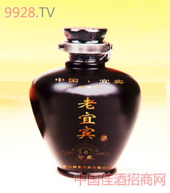 老宜宾酒 醇香百年的品牌魅力与加盟前景分析